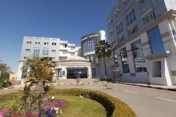 Nile Hospital In Hurghada