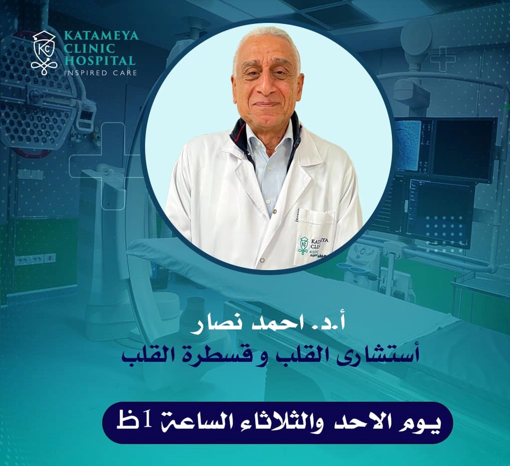 Dr.Ahmed Nassar.