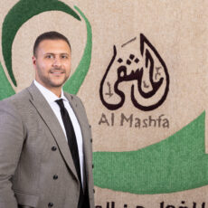 Dr. Ahmed El Safty.