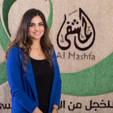 Ms. Ingy Ehab.