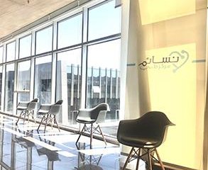مجموعة نسائم الطبية.